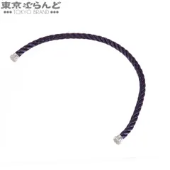 フレッド FRED フォース10 ケーブル 6B0128 バイオレット シルバー金具 SS LM用 替えケーブル 19 ブレスレット ユニセックス 101851918のサムネイル
