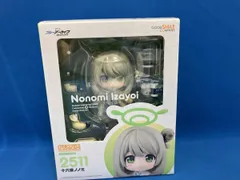 2026年最新】ブルーアーカイブ -Blue Archive- ねんどろいど 十六夜