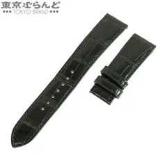 セイコー SEIKO 純正 クレドール用 レザーストラップ ダークグリーン クロコダイル ラグ幅20mm 腕時計ベルト メンズ 101819624のサムネイル