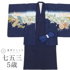 七五三 男の子 5歳 セット - メルカリ