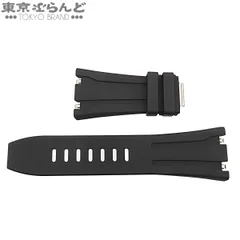 オーデマ・ピゲ AUDEMARS PIGUET 純正 ラバーストラップ ブラック 黒 ラグ幅30ｍｍ 腕時計ベルト メンズ 101836455のサムネイル