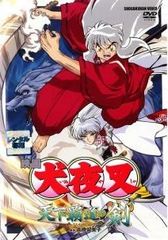 [382567]金田一少年の事件簿 道枝駿佑主演(5枚セット)第1話〜第10話 最終【全巻セット 邦画 中古 DVD】ケース無:: レンタル落ち 金田一少年の事件簿 道枝駿佑主演(5枚セット)第1話～第10話 最終【全巻