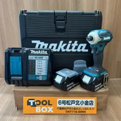 2026年最新】TD171D 本体 中古の人気アイテム - メルカリ