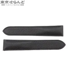 カルティエ CARTIER 純正ベルト KD6UX382 ブラック レザー タンク用 幅17mm 腕時計ベルト 未使用 101839464のサムネイル