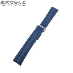 オメガ OMEGA 純正 替え ベルト ブルー ラバー ステンレススチール 20mm Dバックル 腕時計ベルト メンズ 101876191のサムネイル