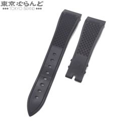 格安】Breguet ブレゲ 純正 マリーン2 5817ST Dバックル 尾錠 - メルカリ
