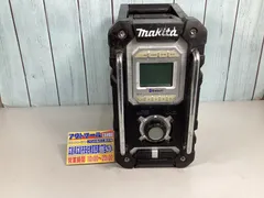 2026年最新】マキタ ラジオ ジャンクの人気アイテム - メルカリ