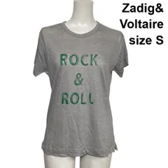 □ ザディグエヴォルテール Zadig&Voltaire Tシャツ カットソー 半袖 ラウンドネック ダメージ加工 グレー 麻100 S 7号 レディース S6F406のサムネイル