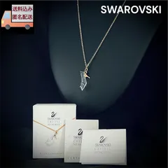 SWAROVSKI スワロフスキー ネックレス クリスタルメモリーズ 191622 ハイヒール シューズ ガラスの靴 パンプス 箱付きのサムネイル
