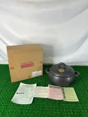 新品　常滑焼　やきいも器ほくほく　セラミック　超耐熱　トミセラムのサムネイル