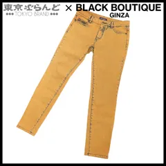 シャネル CHANEL デニムパンツ P49877V37048 イエロー コットン スパンデックス スキニー ジーンズ ココボタン 38 ボトムス レディース 101833258のサムネイル