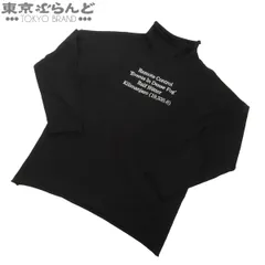 ラフシモンズ RAF SIMONS スウェット 19003-00099 ブラック 黒 コットン ハイネック ロゴプリント SS20 M トップス メンズ 101850664のサムネイル