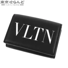 ヴァレンチノ Valentino コンパクトウォレット WY2P0P93LVN  ブラック NERO レザー 三つ折り財布 メンズ 101865758のサムネイル