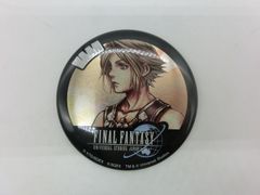 ファイナルファンタジー USJ限定 缶バッジ ライトニング 2個セット