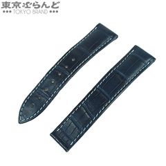 オメガ 純正 アリゲーター ベルト 16mm ブラウン系 未使用 【OM045