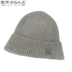 ルイヴィトン LOUIS VUITTON ビーニー・LV アヘッド 1.1 MP3248 グリ カシミヤ ニット帽 ニットキャップ メンズ 現行品 101843629のサムネイル