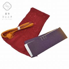 ▷新品未使用◁超美品☆帯締め&帯揚げ☆お得な2点セット♪お値下げ 