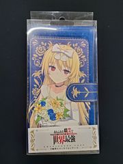 2606137劇場版 ツルネ はじまりの一射 缶バッジ コレクション 藤原 愁 