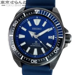セイコー SBDY115 セーブ ザ オーシャン スペシャル エディション
