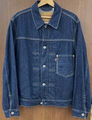 ニートスタイル/KIWAMI WWII W46 B.O.T別注品 大戦 キムタク - メルカリ