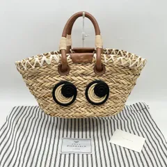 Anya Hindmarch アニヤハインドマーチ Small Basket Rope Eyes トートバッグ スモール バスケットバッグ カゴバッグ ナチュラル×ブラウン ベージュ【中古】Aランク　2_300のサムネイル