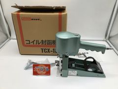 美品】タキイ 7型 自動アイロン 業務用 工業用アイロン TAKII - メルカリ