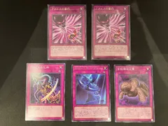 2026年最新】リシド デッキの人気アイテム - メルカリ