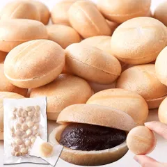 香ばしい皮と甘さ控えめ餡子が絶妙!!【お徳用】ひとくち最中 600g(200g×3袋)※離島配送不可のサムネイル