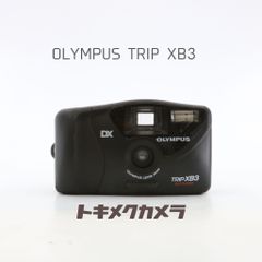 動作確認済OLYMPUS TRIP XB3 ビッグファインダー フィルムカメラ