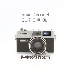 完動品】Canon AF 35 ML フィルムカメラ 動作確認済み - メルカリ