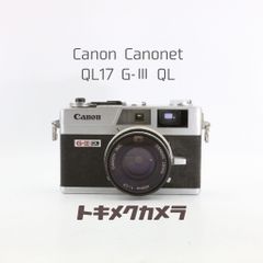 完動品】Canon AF 35 ML フィルムカメラ 動作確認済み - メルカリ