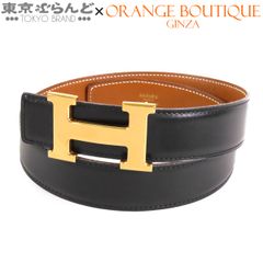 美品✨ HERMES シェーヌダンクル クシュベル OZベルト リバーシブル 