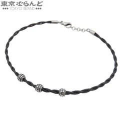 ダミアーニ Damiani メトロポリタン 20062141N ブラック ダイヤモンド K18WG レザー ドリーム ブレスレット レディース 101866792のサムネイル