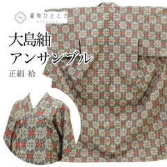 【お取り置きですアンサンブル 正絹 紬 椿】 お取り置きですアンサンブル 正絹 紬 椿】 - メルカリ