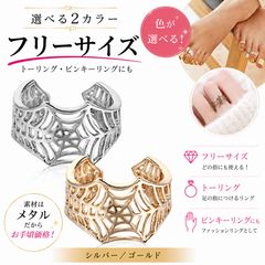 1to10people スパイラルリング ひし形刻印 - メルカリ