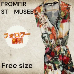 06123 FROMFIRST　MUSEE　フロムファーストミュゼ　オールインワン　オレンジ　レッド　グリーン　赤　緑　フリーサイズ　レディースのサムネイル
