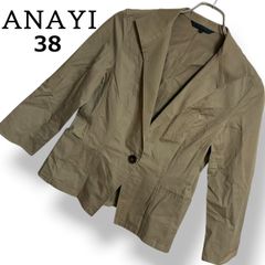 未使用品　ANAYIアナイ　麻混ジャケット　36サイズ 美品☆アナイANAYI 麻リネンコットン混素材☆カジュアルジャケット☆36