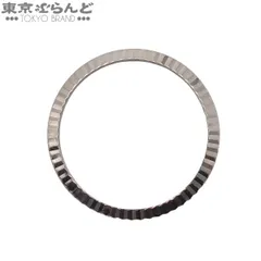 ロレックス ROLEX 純正 フルーテッドベゼル ホワイトゴールド K18WG 69174用 79174用 腕時計用 レディース 101842128のサムネイル