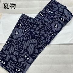 有松絞り 浴衣 木綿 反物 着尺 花 和裁 着物 藍染 絞り リメイク