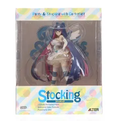 2026年最新】ストッキング アルターの人気アイテム - メルカリ 未使用送料無料alter アルター パンティ ストッキングフィギュア