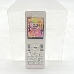 SoftBank Kyocera Sweetia WX02K White Mobile Phone Mockup Model
