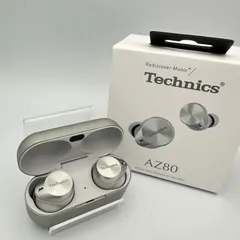 【中古】Technics テクニクス EAH-AZ80-S シルバー ワイヤレスイヤホンのサムネイル