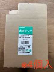 東芝TOSHIBA 水銀ランプ BHF100-110V 500W - メルカリ