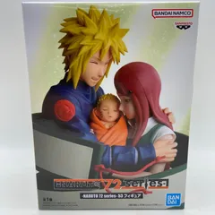 ナルト　NARUTO72series　53　フィギュア　プライズ　フィギュア　バンダイ　バンプレスト　（ME28-4538）