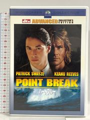 新品 未開封 ハートブルー DVD キアヌ・リーブス パトリック