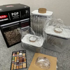 【NPA】未使用品 OXO オクソー 3ピース 保存容器のサムネイル