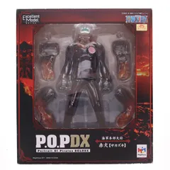 2026年最新】Portrait.Of.Pirates ワンピースシリーズ NEO-DX 海軍本部