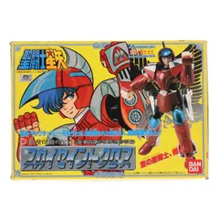 2026年最新】聖闘士星矢シードラゴンスケイルの人気アイテム - メルカリ