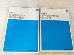緊急買取22時 メルカリ店 - メルカリShops