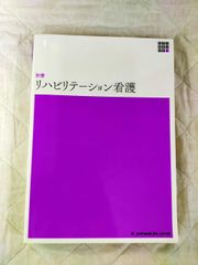 緊急買取22時 メルカリ店 - メルカリShops